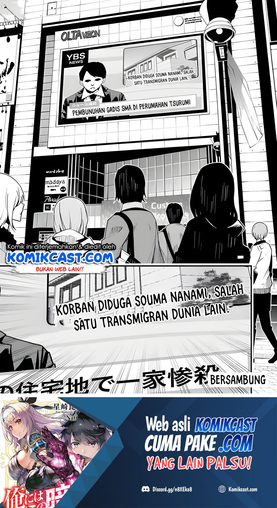 Chapter 1.2 - halaman 33