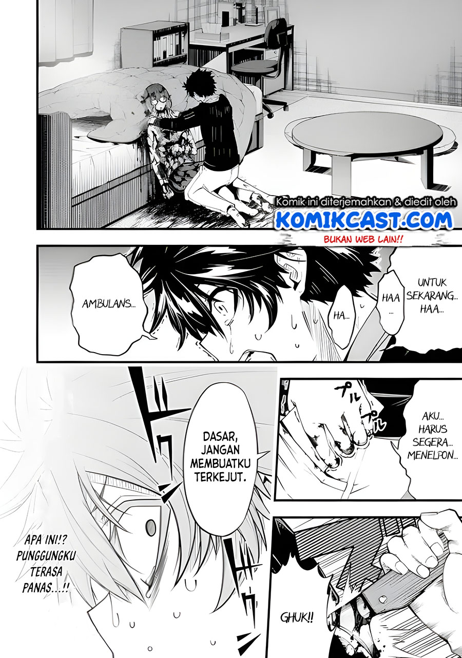 Chapter 1.2 - halaman 7