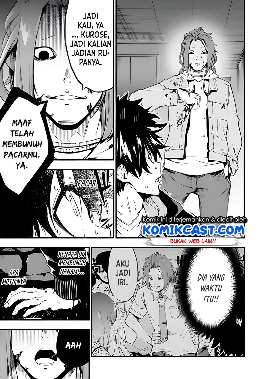 Chapter 1.2 - halaman 8