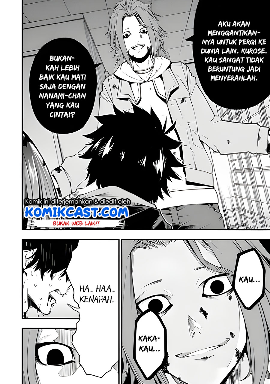Chapter 1.2 - halaman 9