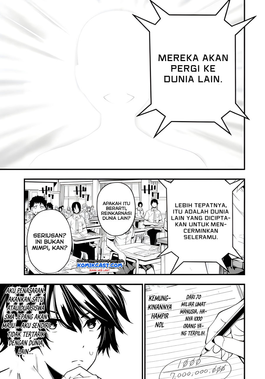 Chapter 1.1 - halaman 12