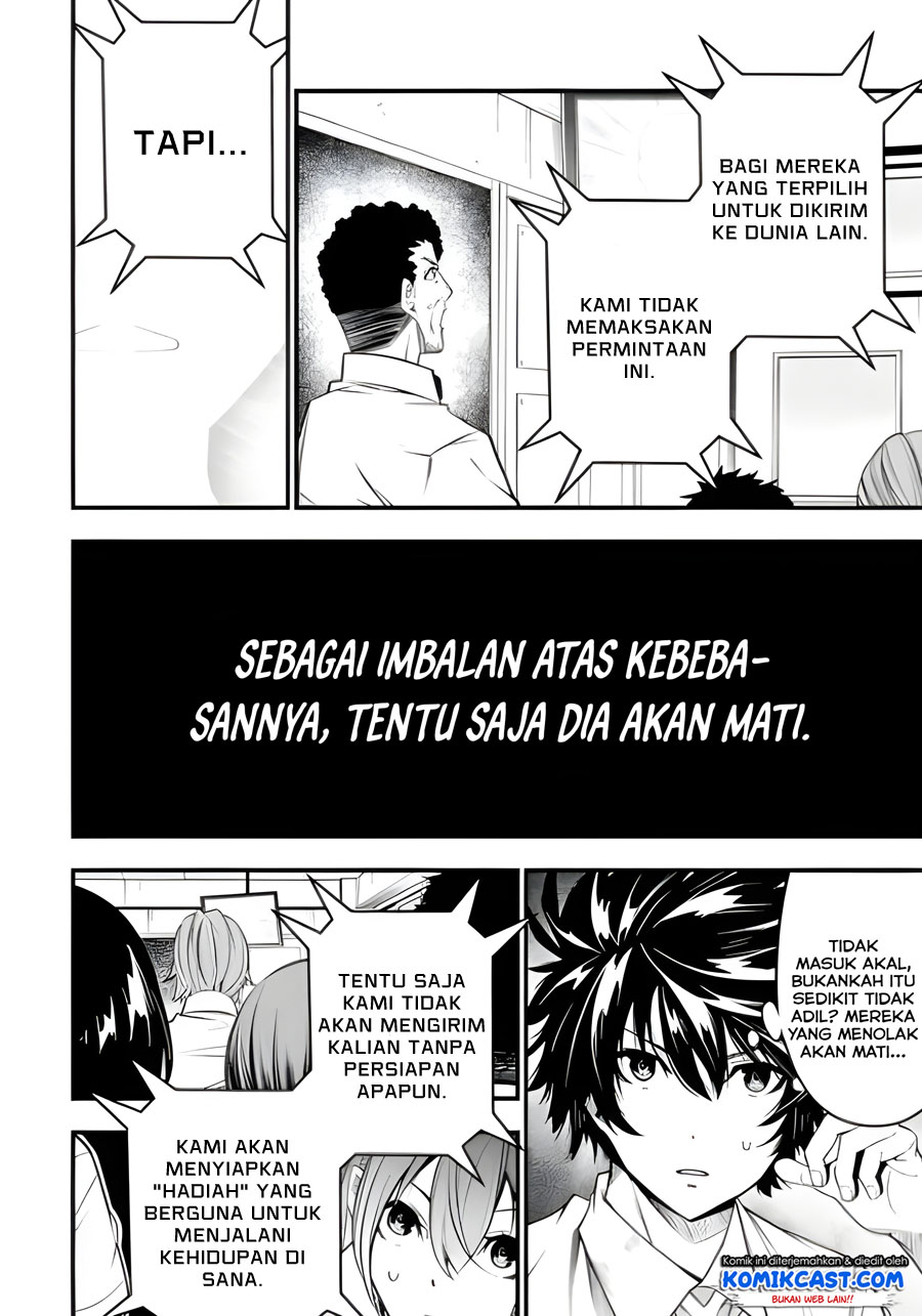Chapter 1.1 - halaman 13