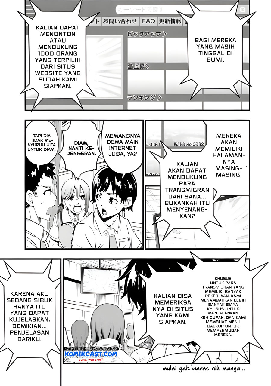 Chapter 1.1 - halaman 14