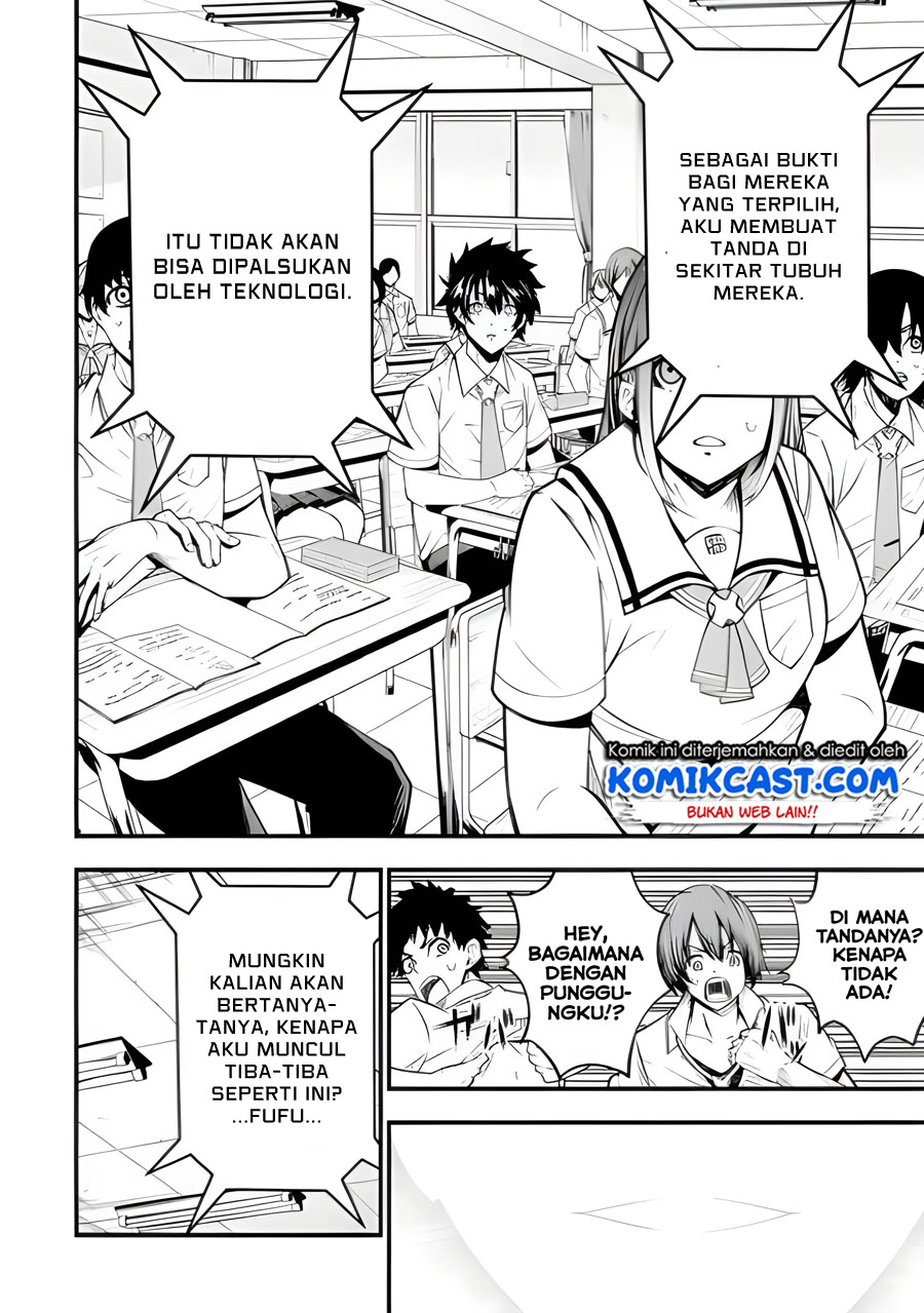 Chapter 1.1 - halaman 15