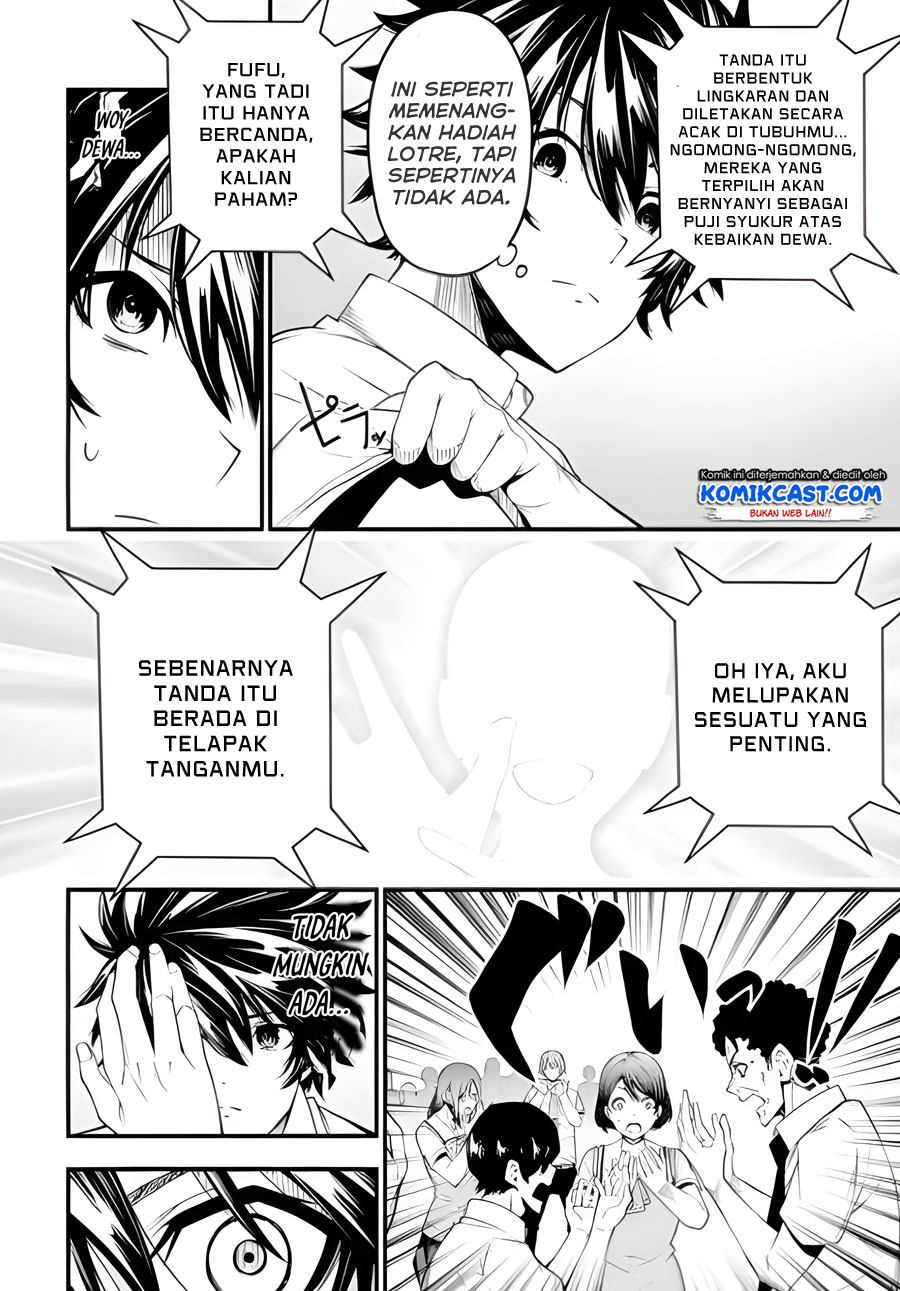 Chapter 1.1 - halaman 17