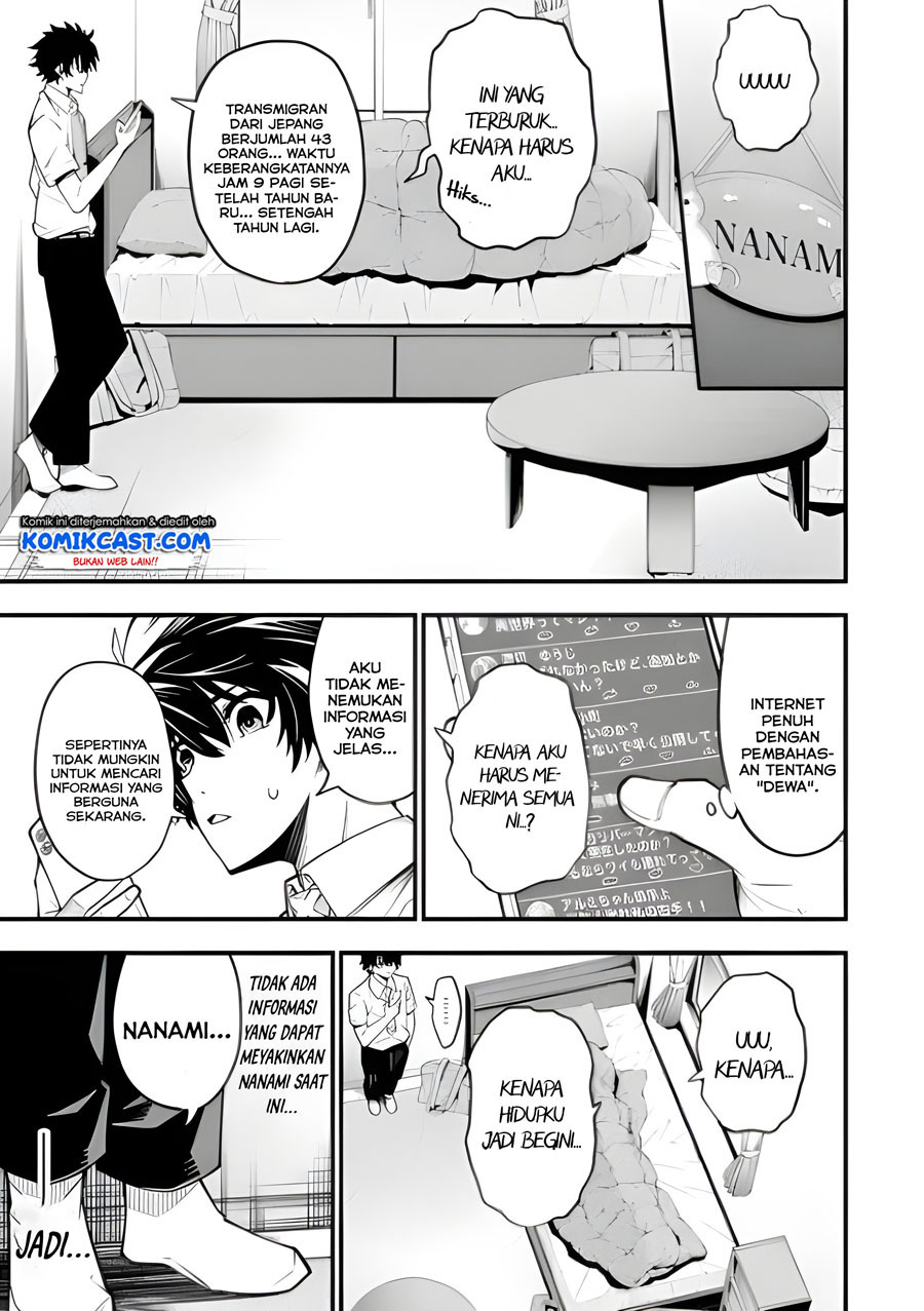 Chapter 1.1 - halaman 20