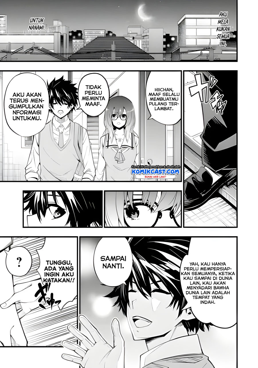Chapter 1.1 - halaman 26