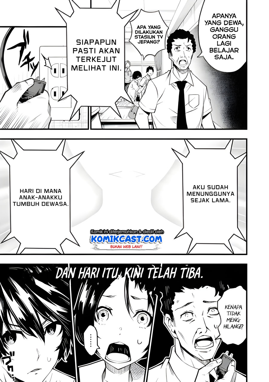 Chapter 1.1 - halaman 10