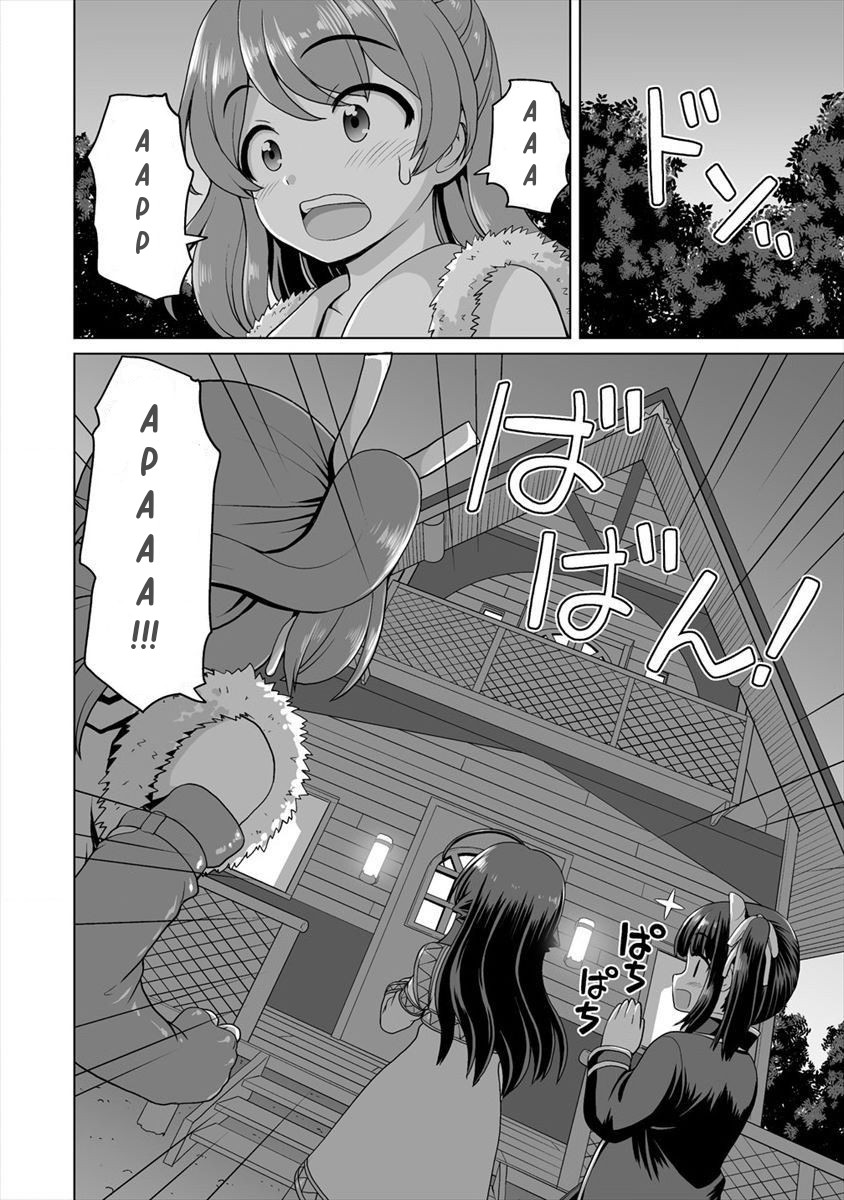 Chapter 5 - halaman 13