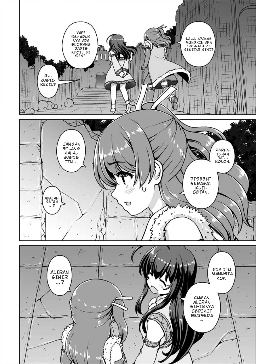 Chapter 4 - halaman 17
