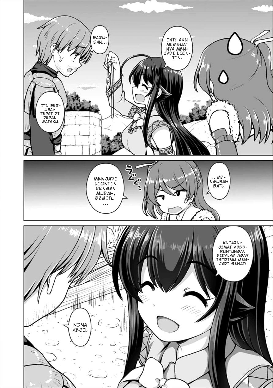 Chapter 3 - halaman 12