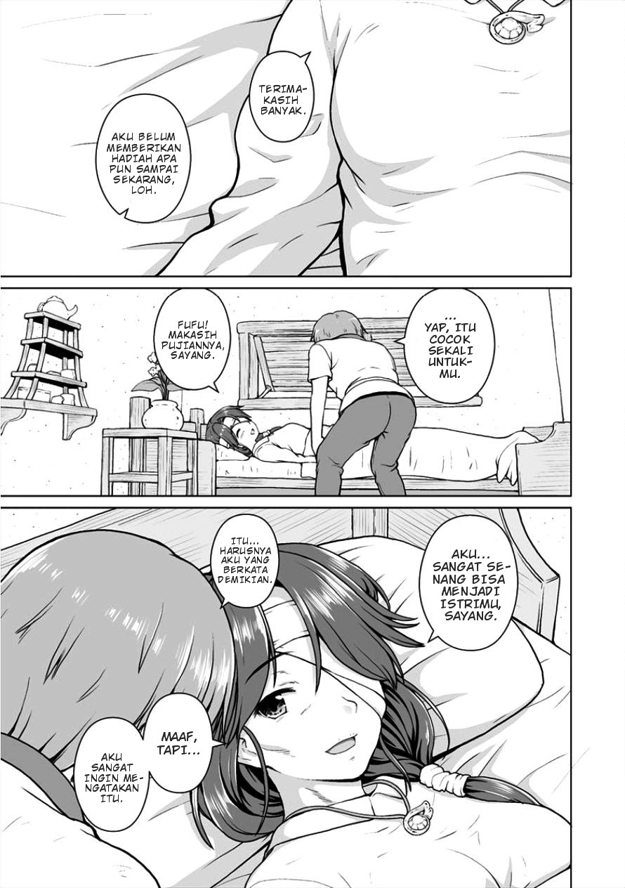 Chapter 3 - halaman 17