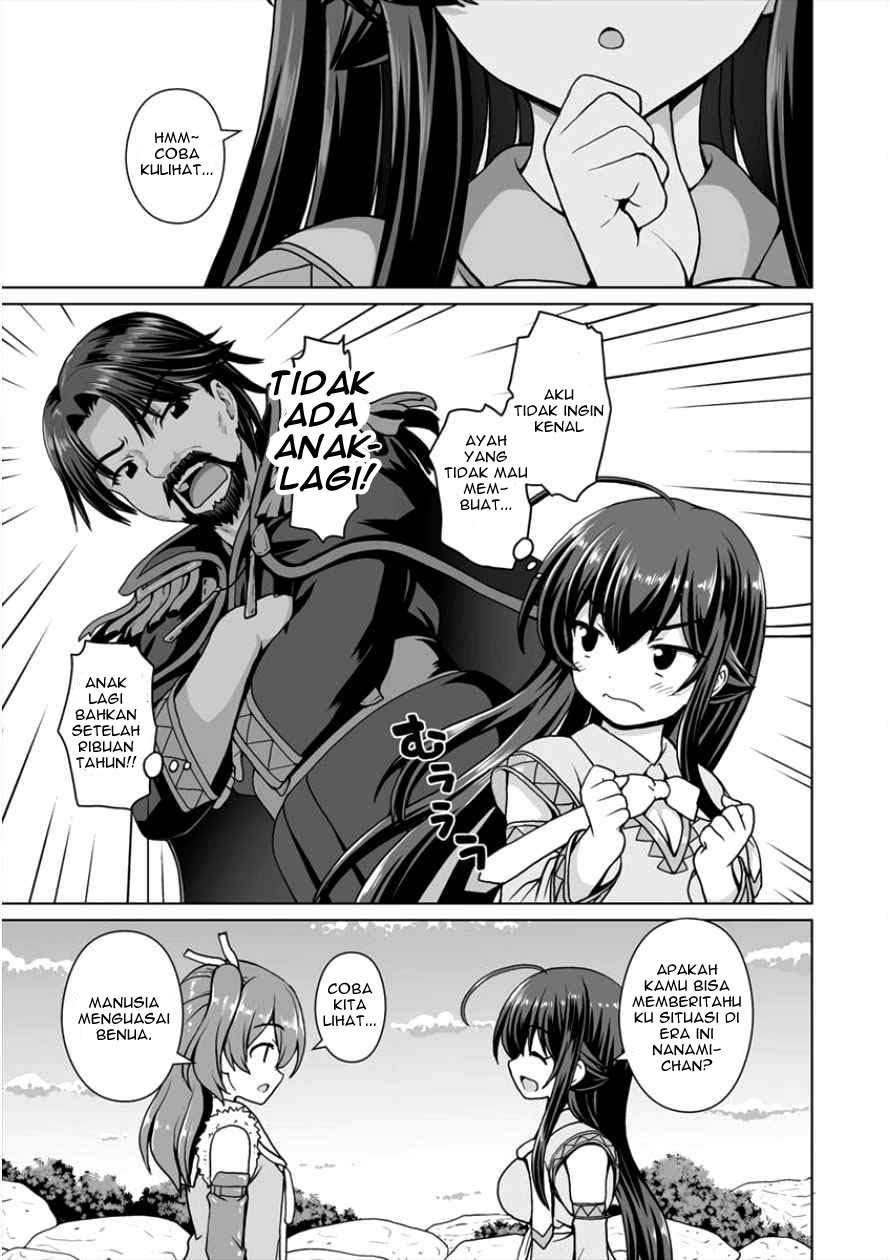 Chapter 2 - halaman 18
