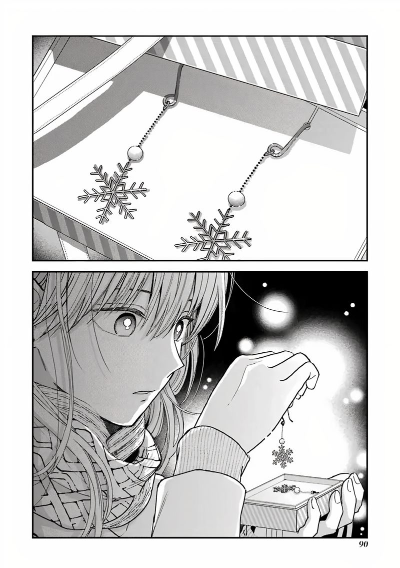 Chapter 13.5 - halaman 21