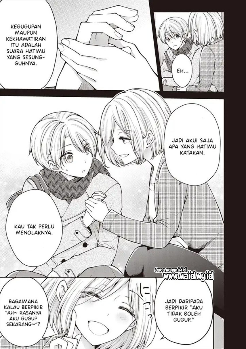 Chapter 54 - halaman 12
