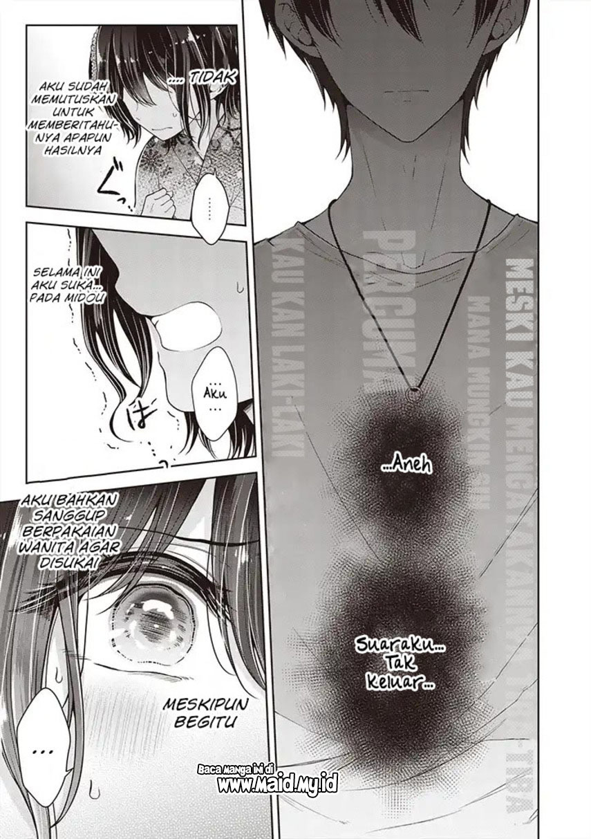 Chapter 51 - halaman 6