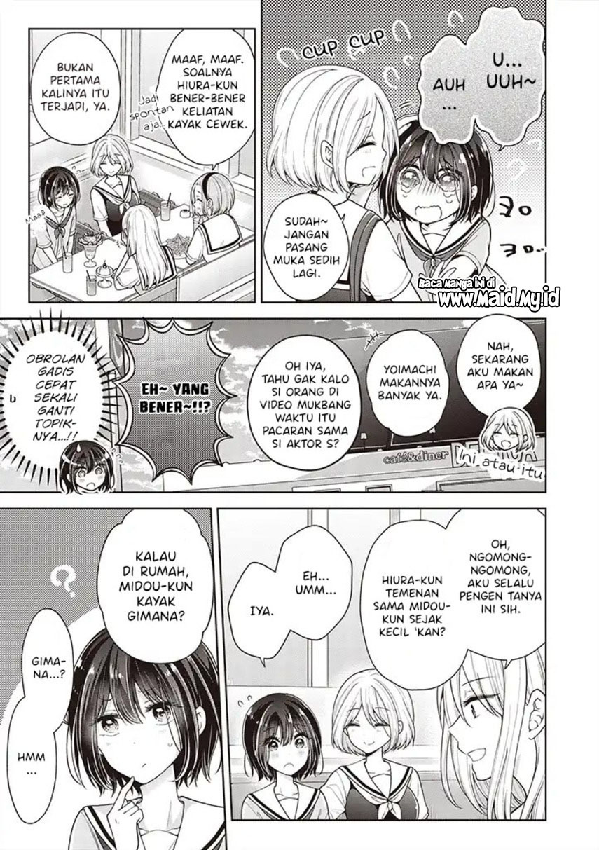 Chapter 49 - halaman 6
