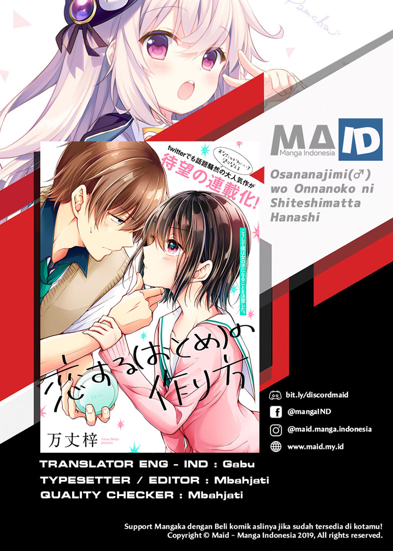 Chapter 14 - halaman 3