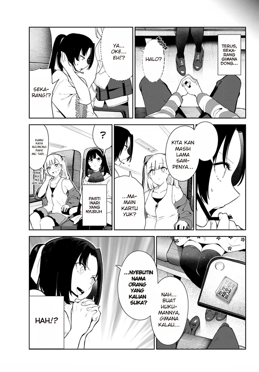 Chapter 31 - halaman 8