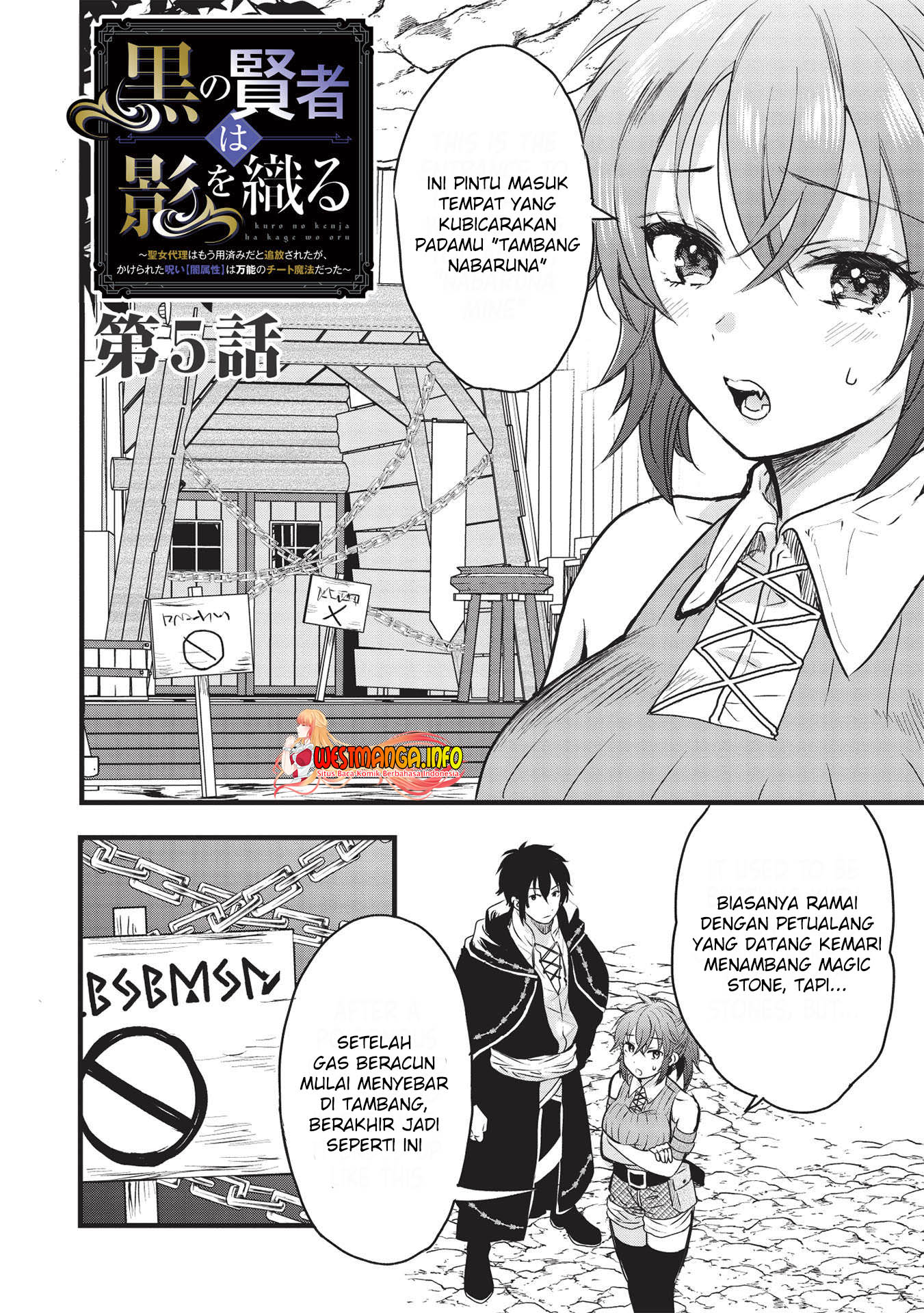 Chapter 5 - halaman 5