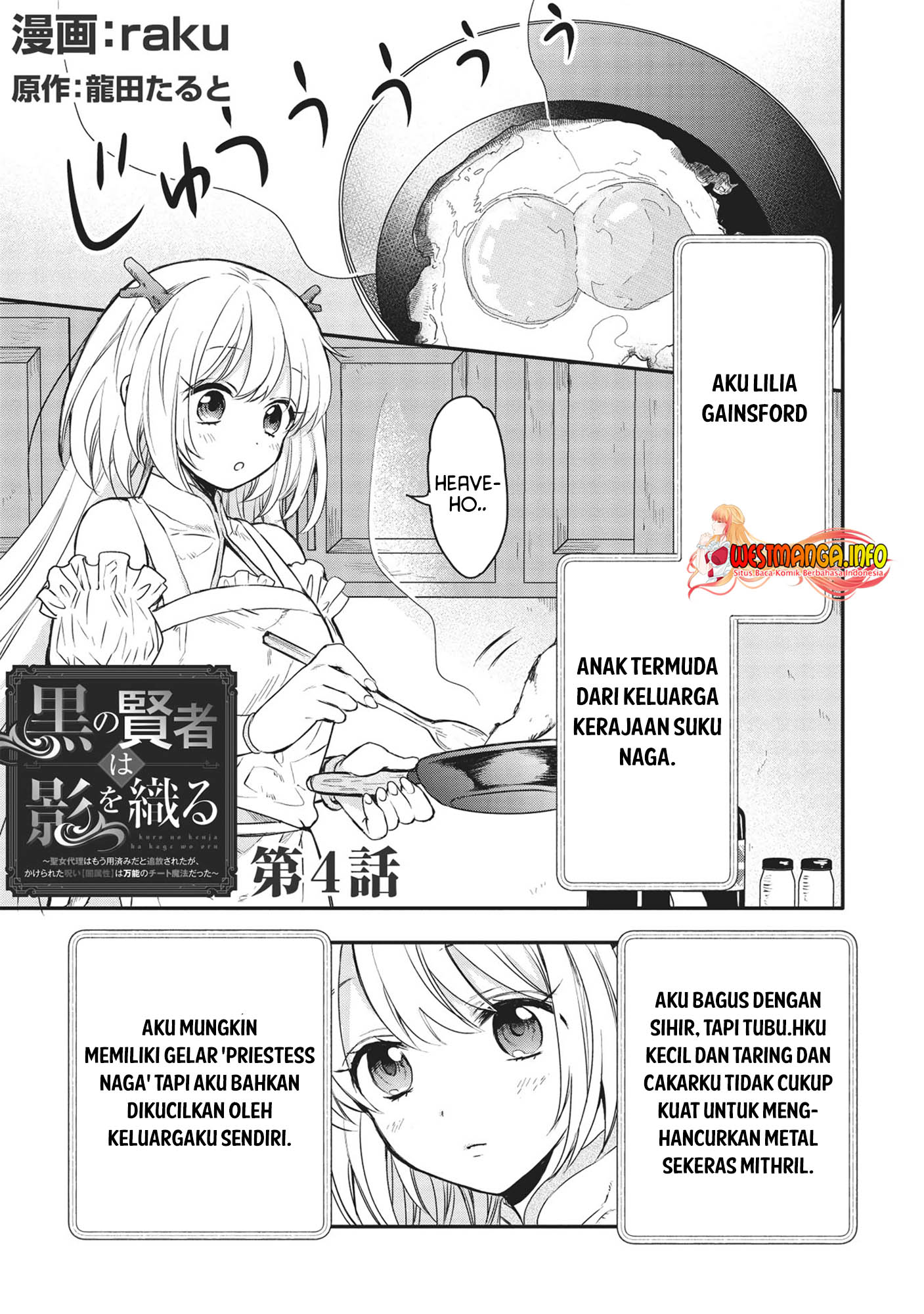 Chapter 4 - halaman 4
