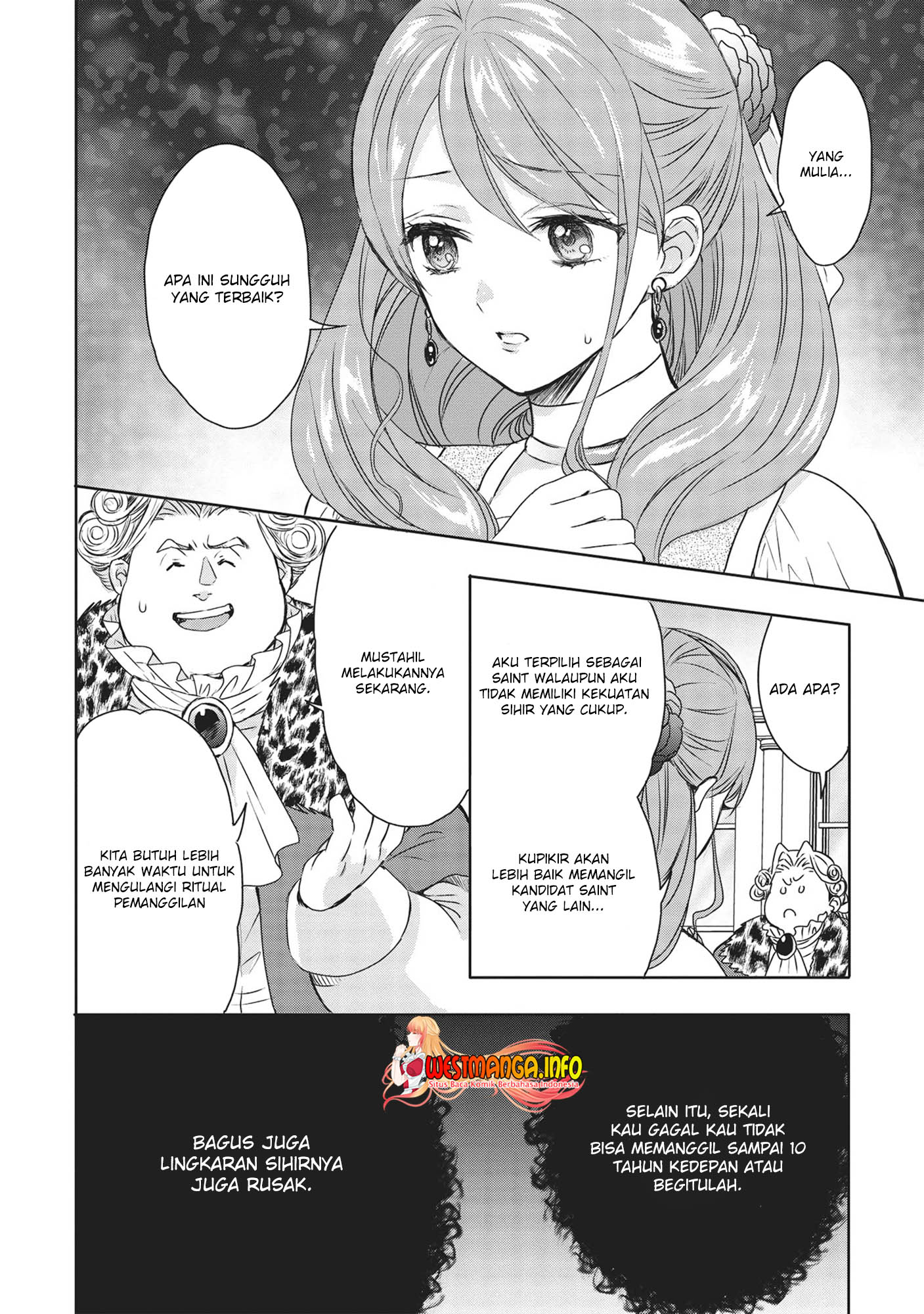 Chapter 2 - halaman 17