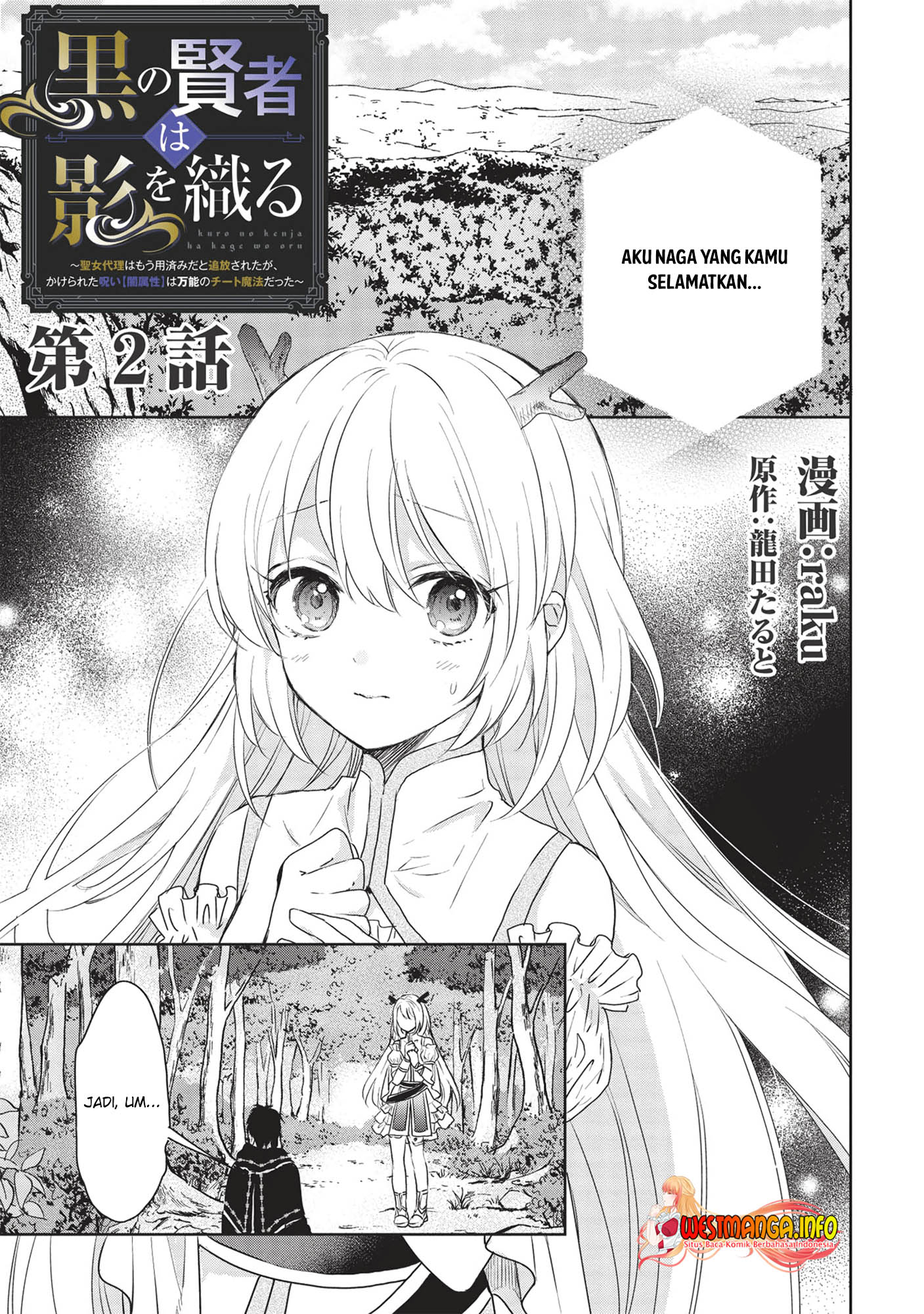 Chapter 2 - halaman 4