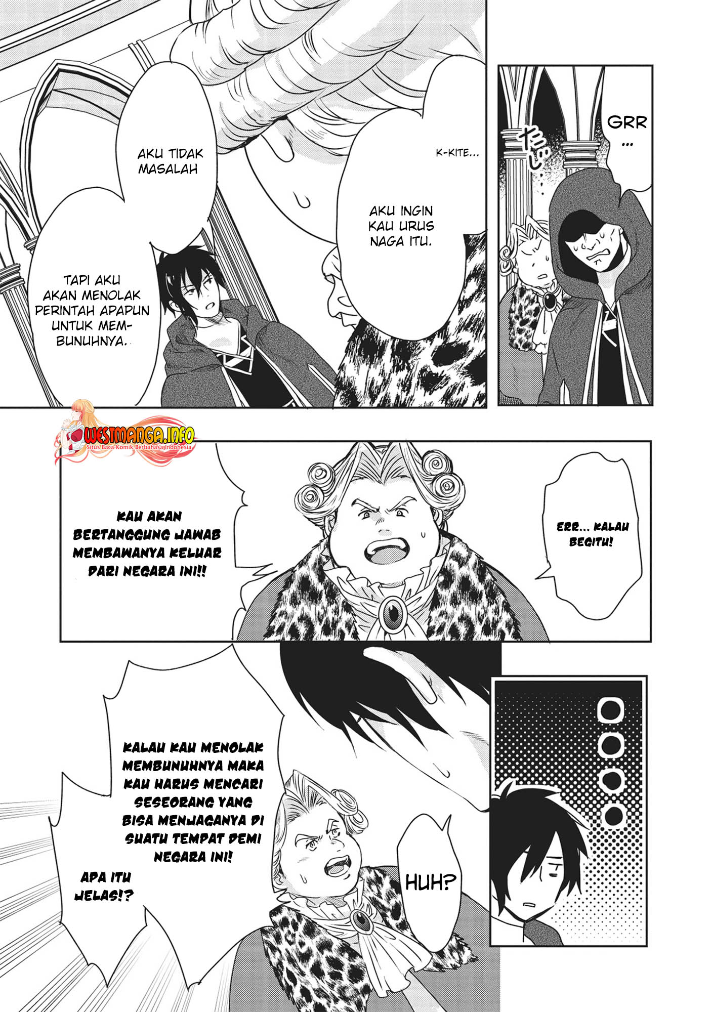 Chapter 1.2 - halaman 17