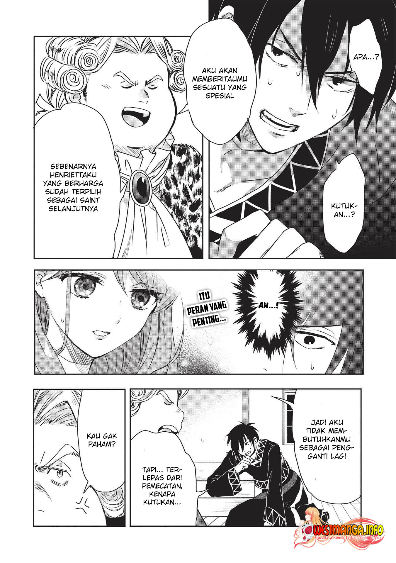 Chapter 1.1 - halaman 17