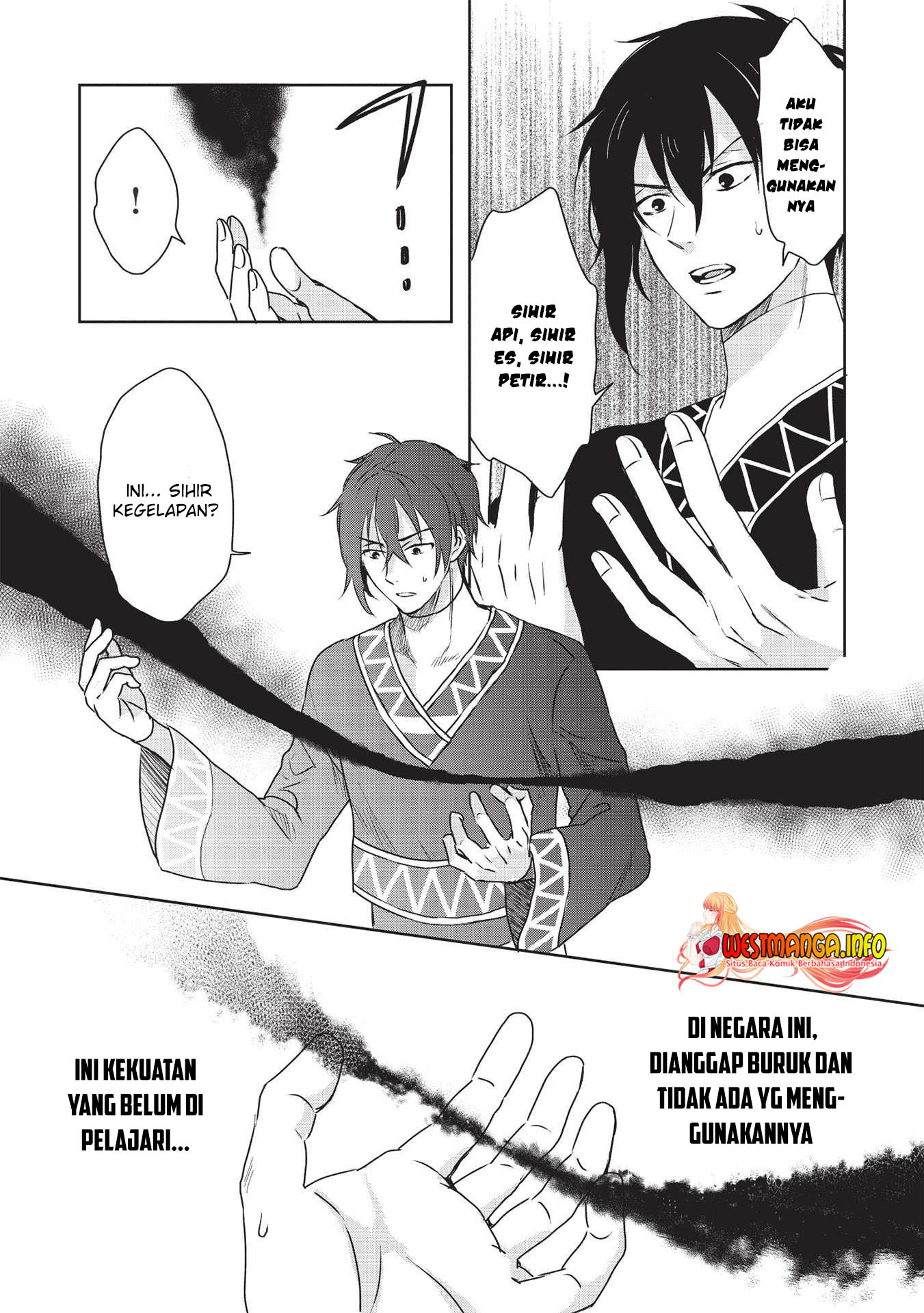 Chapter 1.1 - halaman 20