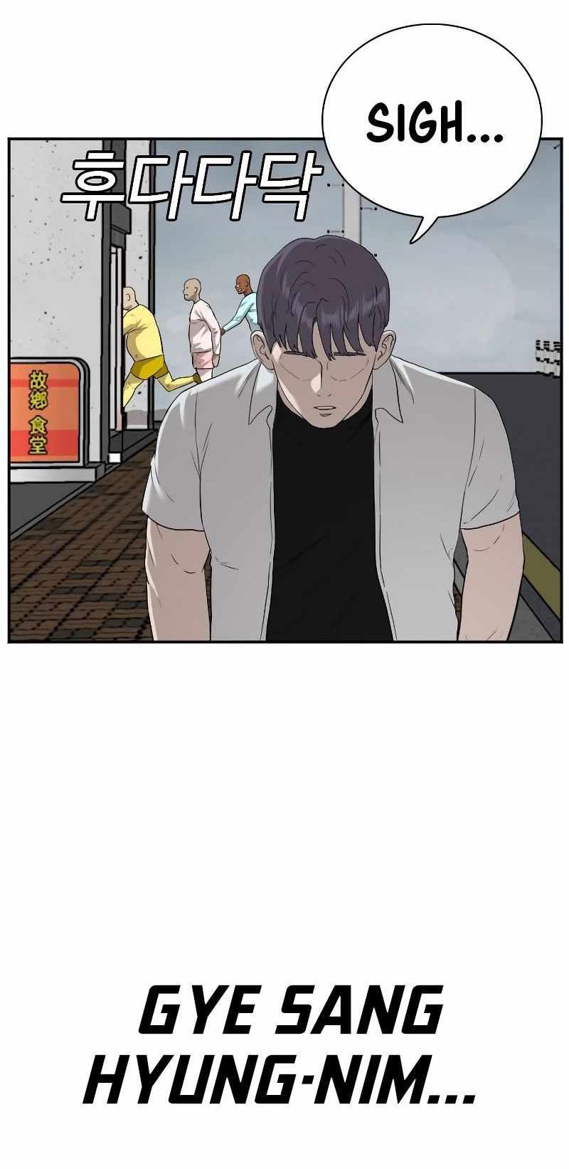 Chapter 92 - halaman 41