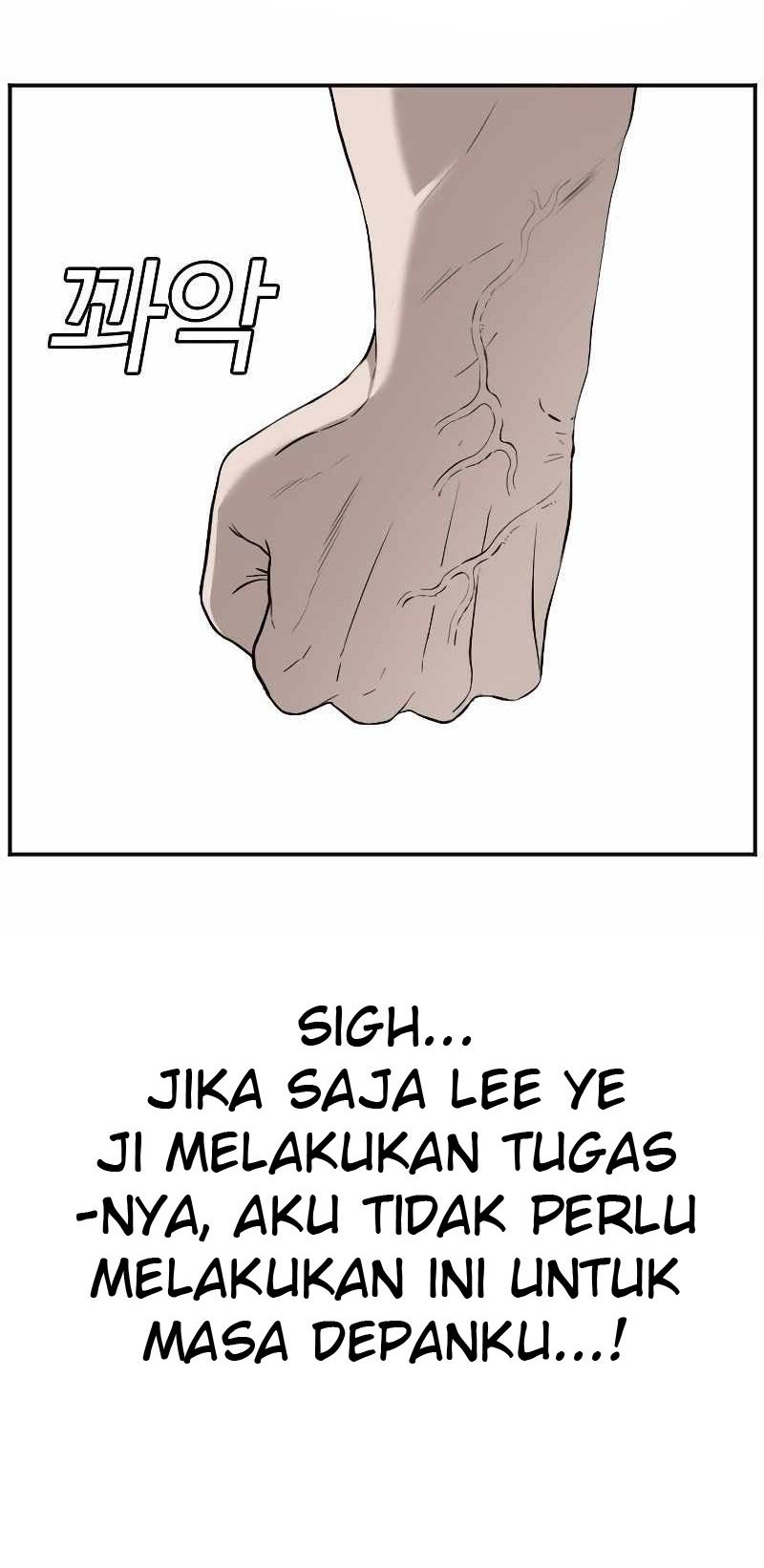 Chapter 92 - halaman 49