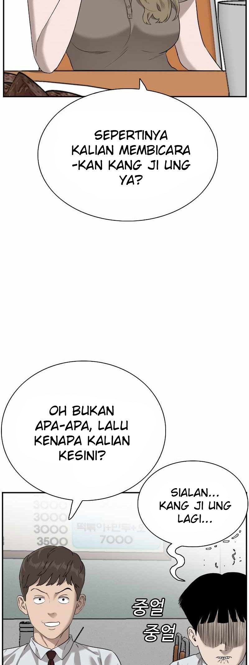 Chapter 92 - halaman 7