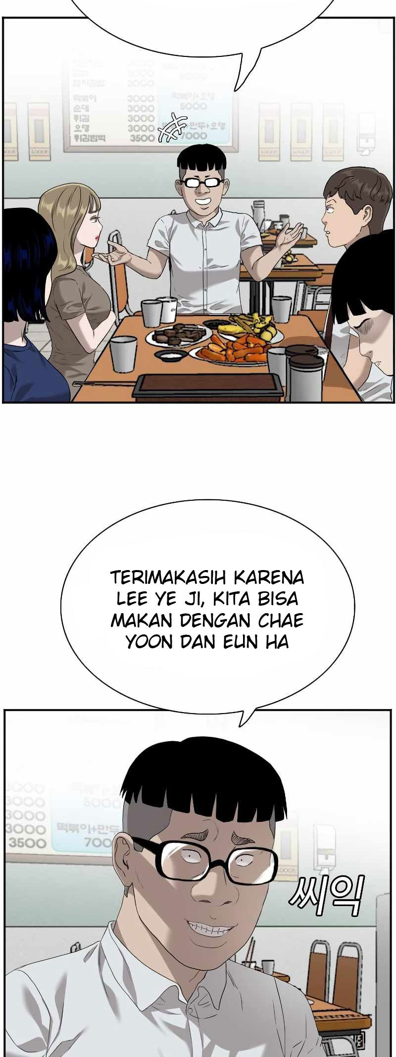 Chapter 92 - halaman 9