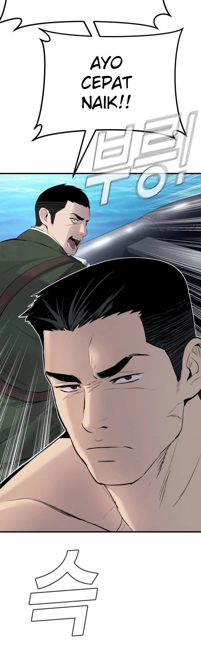 Chapter 46 - halaman 49