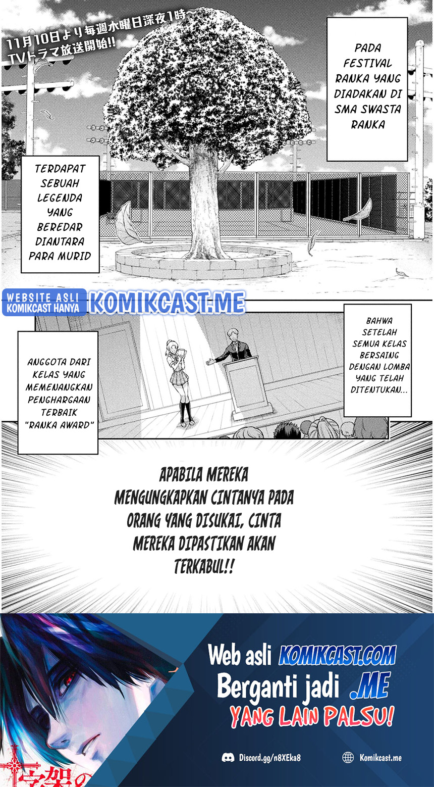 Chapter 31 - halaman 3