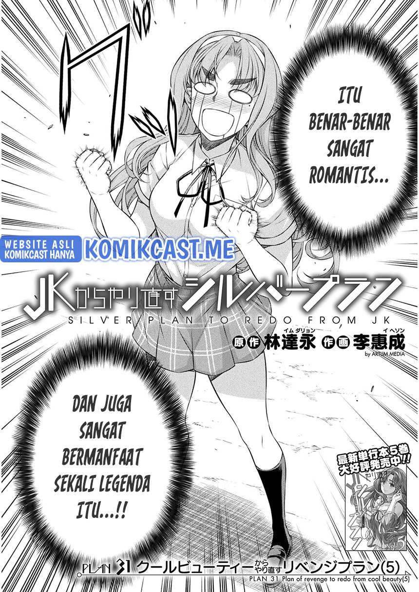 Chapter 31 - halaman 4
