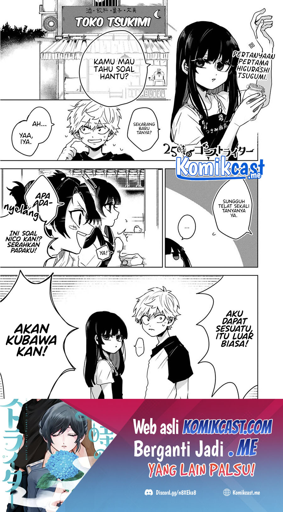Chapter 13 - halaman 3