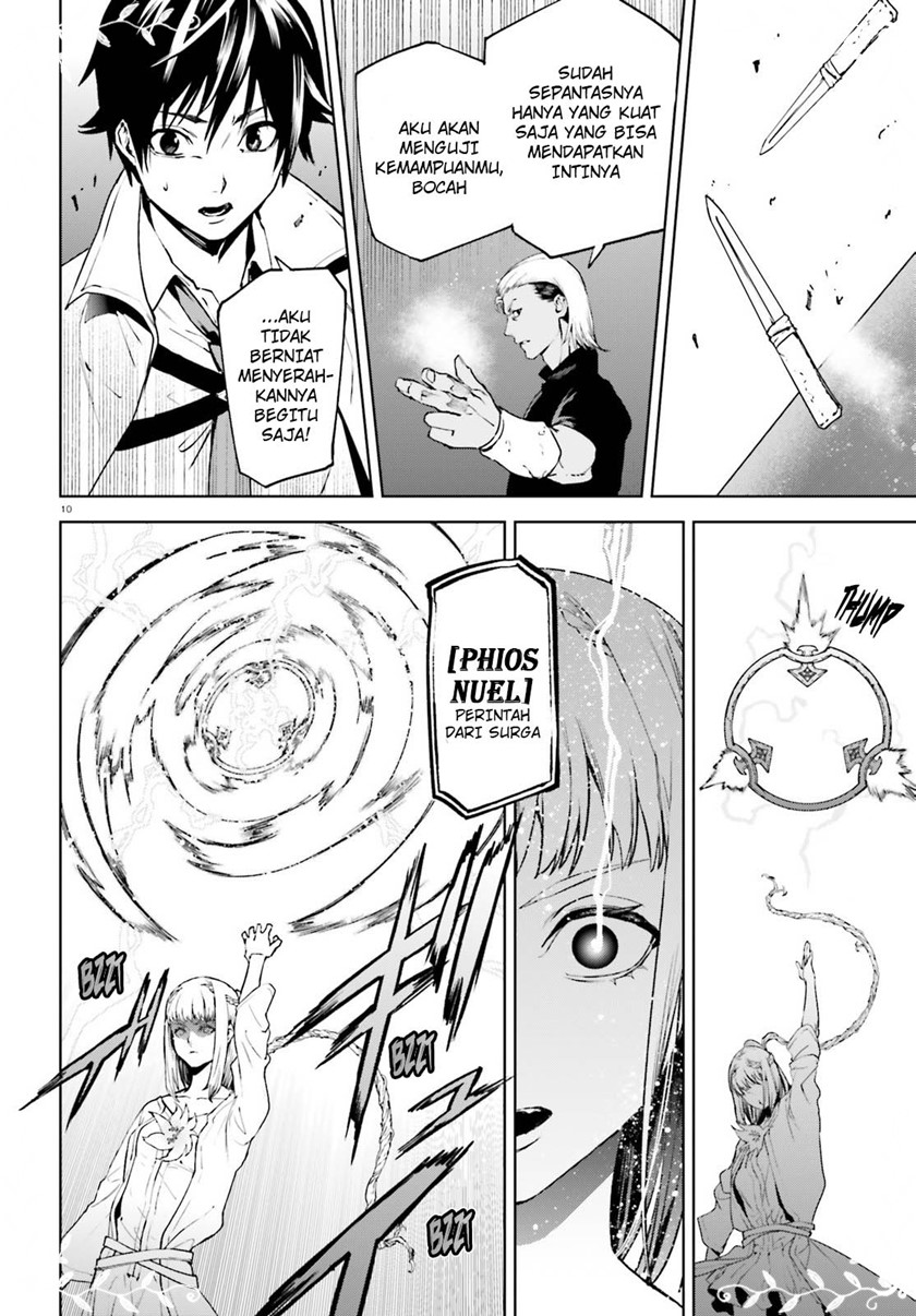 Chapter 63 - halaman 12