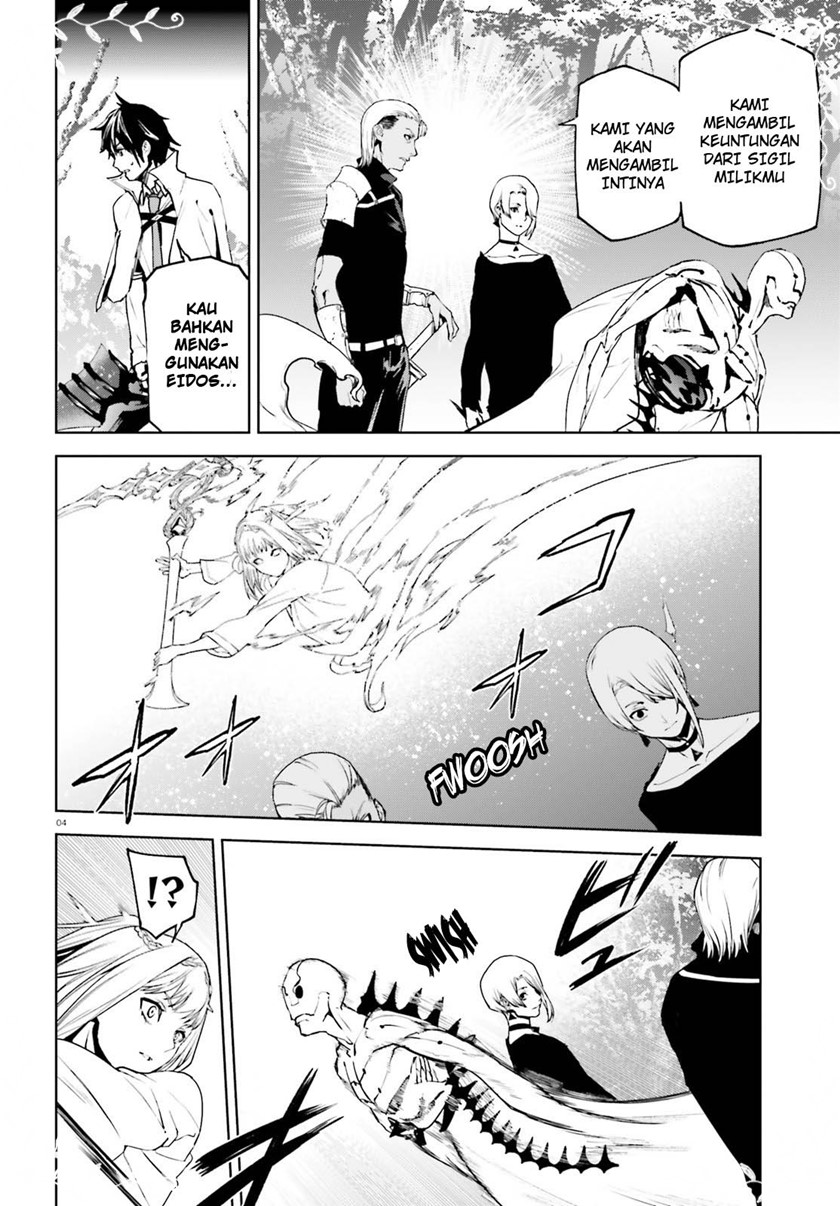 Chapter 63 - halaman 6