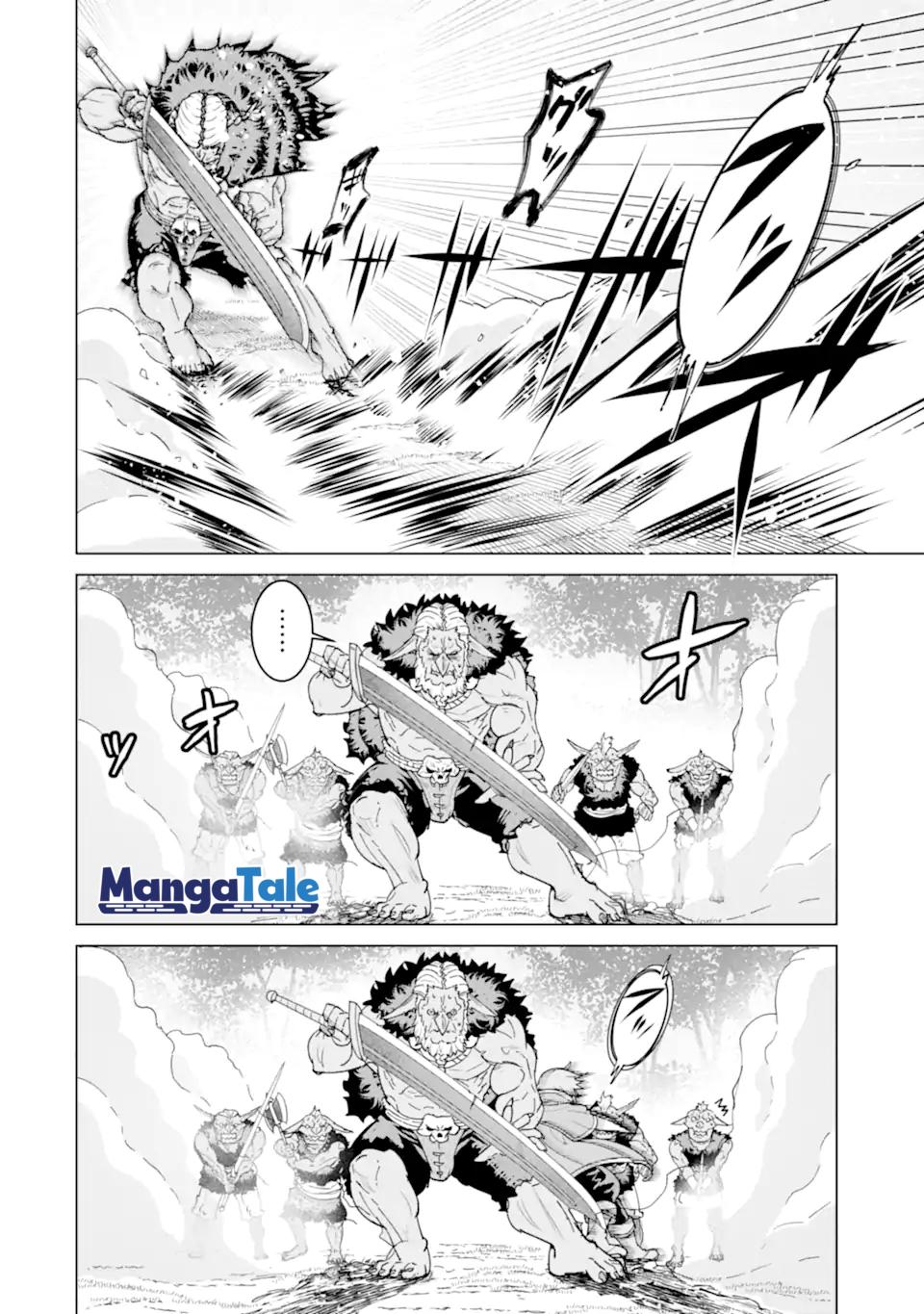 Chapter 1.2 - halaman 17