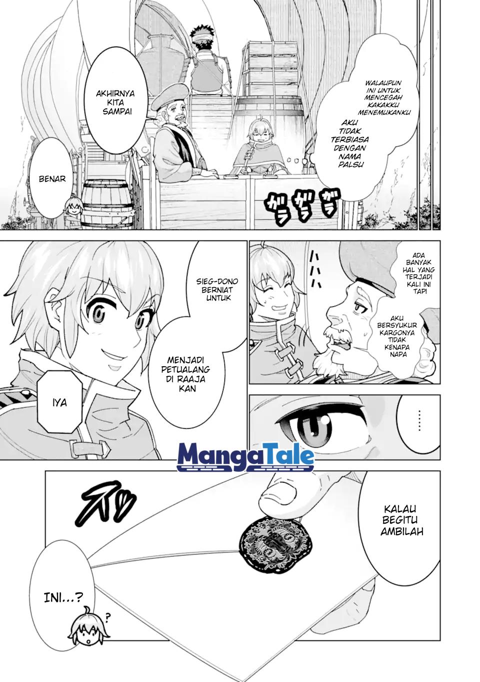 Chapter 1.2 - halaman 7