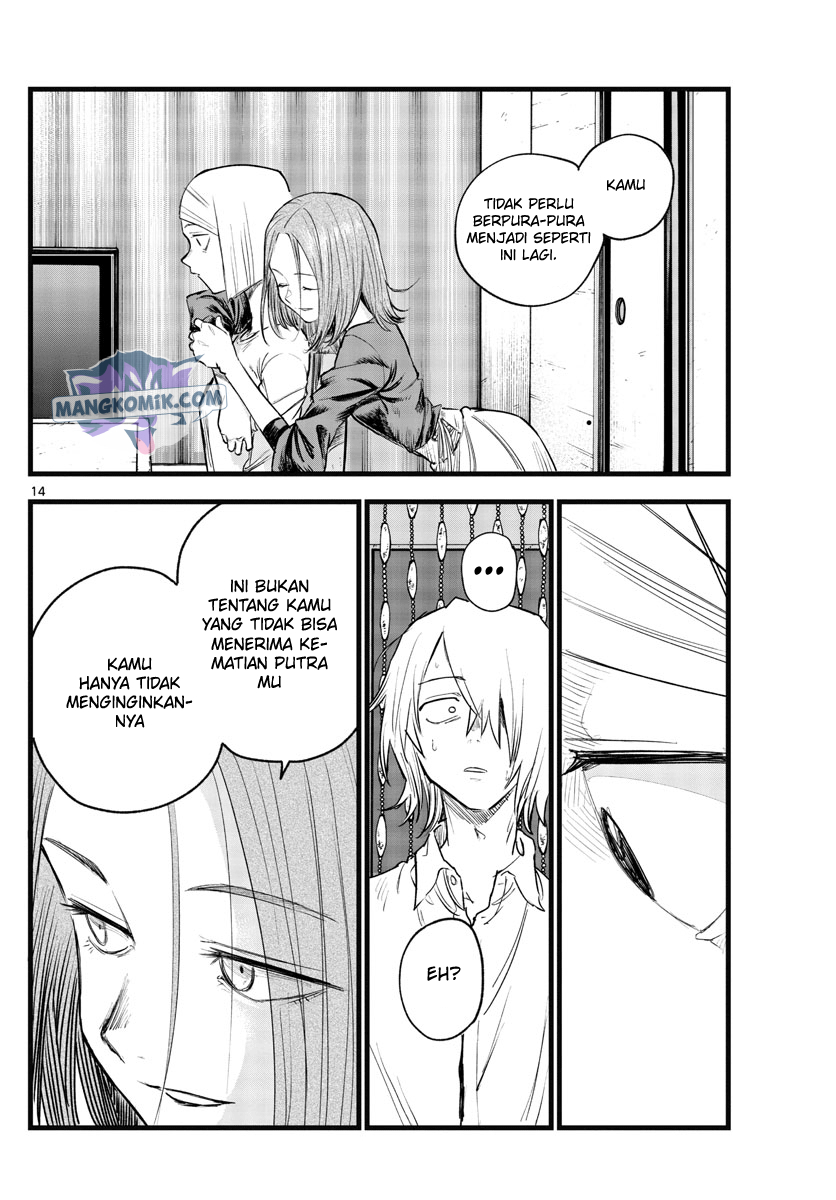 Chapter 124 - halaman 16