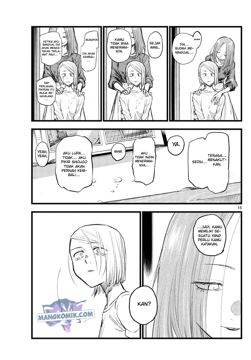 Chapter 124 - halaman 17