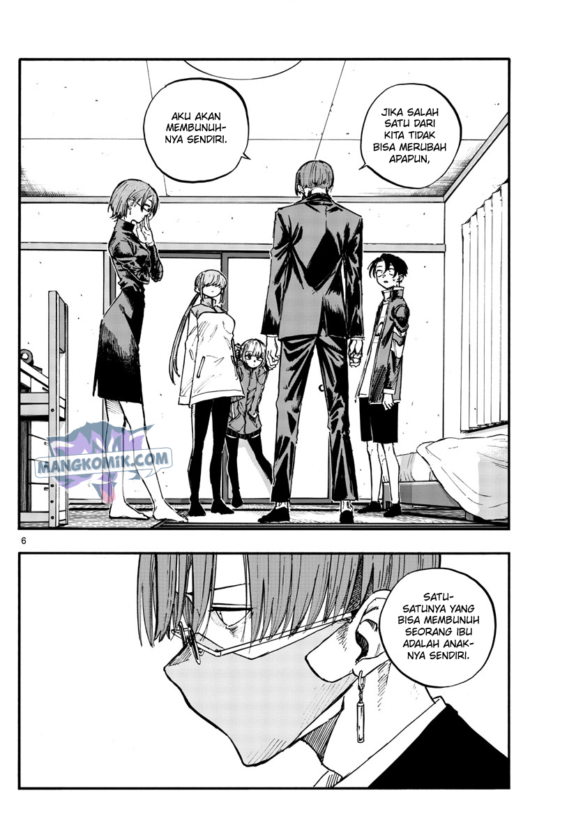 Chapter 124 - halaman 8