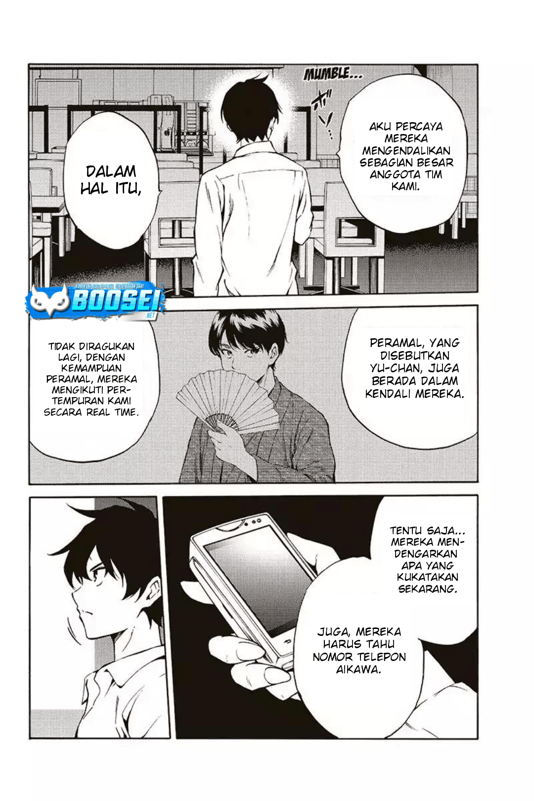 Chapter 214 - halaman 16