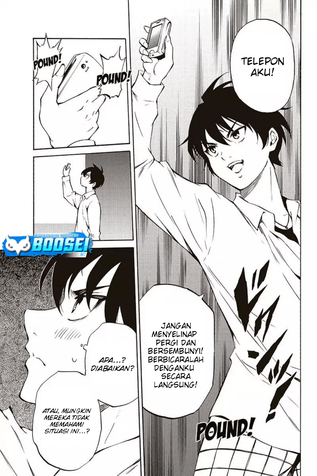 Chapter 214 - halaman 17