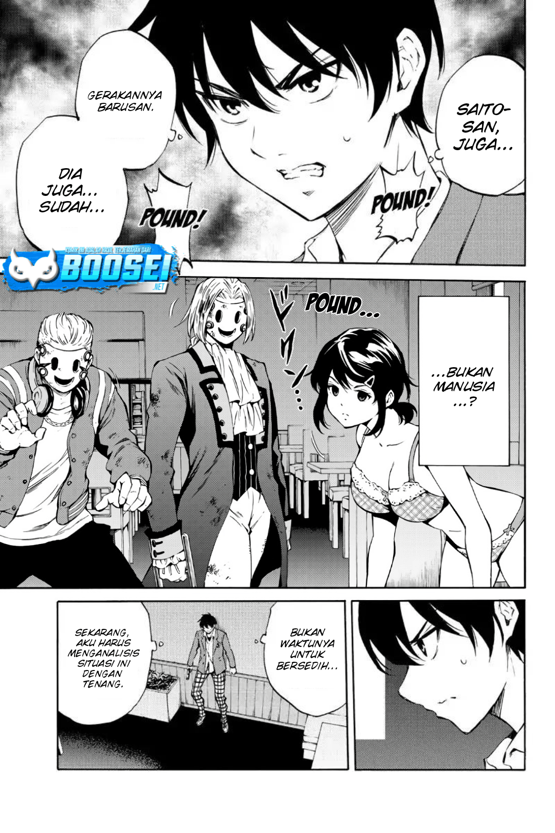 Chapter 214 - halaman 5