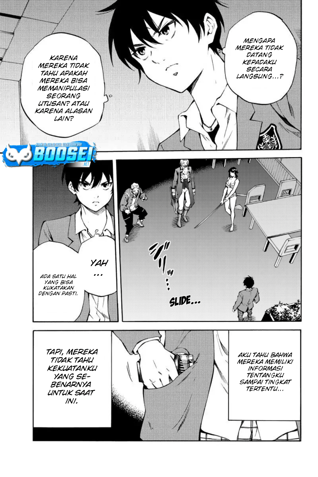 Chapter 214 - halaman 7
