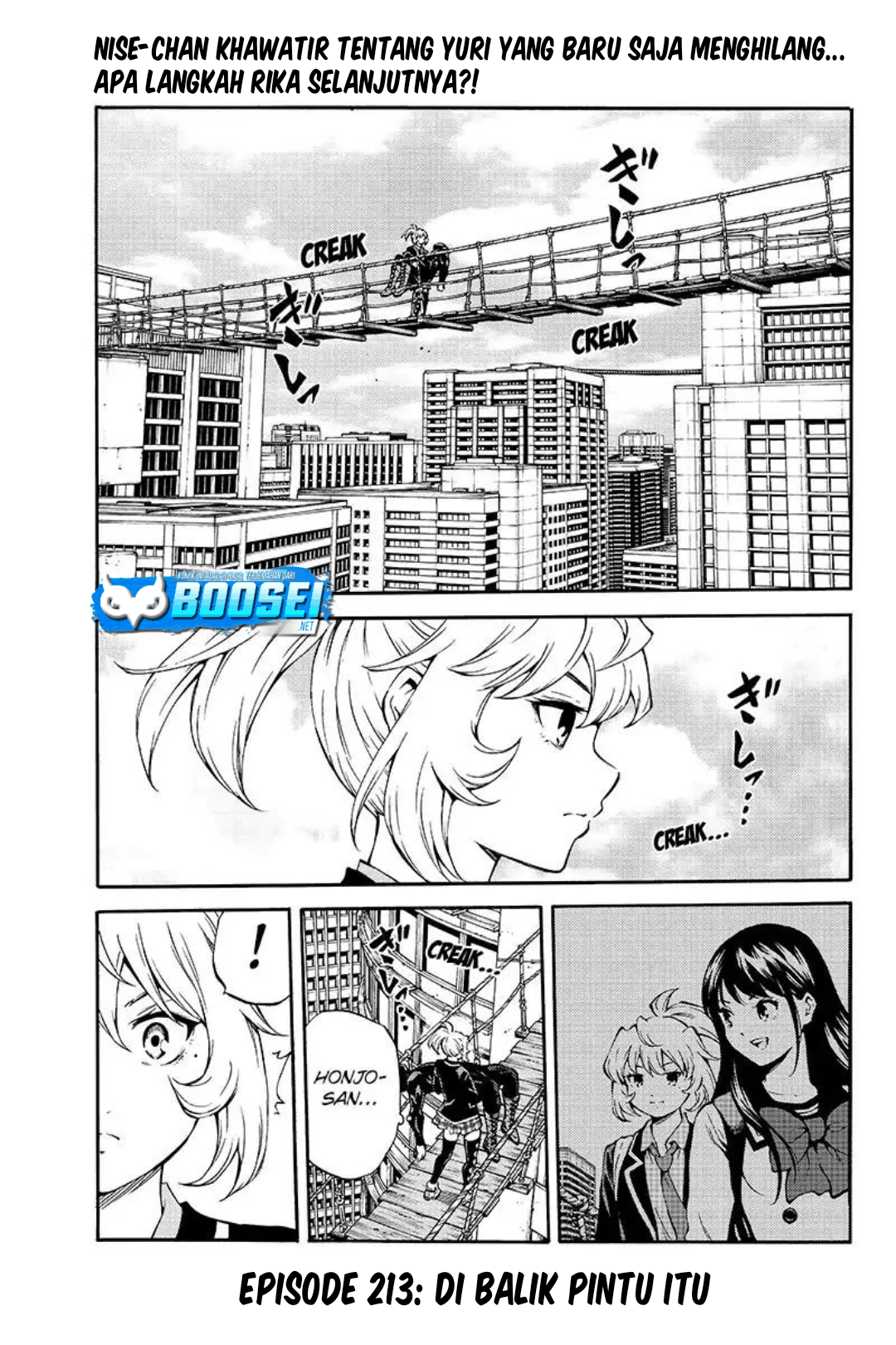 Chapter 213 - halaman 3